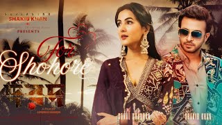 Tor Shohore  তোর শহরে  Dard Movie Song  Shakib Khan Sonal Chauhan  Bangla New Movie Song 2024 [upl. by Enimajneb]