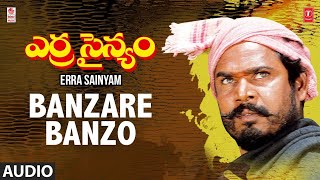 Banzare Banzo Song  Erra Sainyam Movie  R Narayana Murthy  Vandematharam Srinivas  Telugu Song [upl. by Galatia]