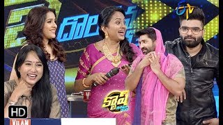 Cash  PradeepRashmiAni masterSekharMaster  30th March 2019  Latest Promo [upl. by Anyah837]