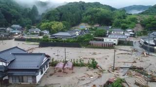 Kyushu flooding  Kyodo News drone footage  July 2017  34 [upl. by Gurl]