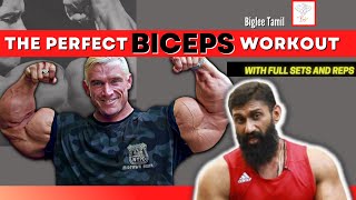 Perfect Biceps Workout  Full sets and reps  Biglee Tamil [upl. by Atekihc]