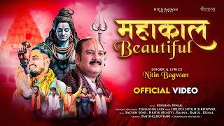 Pt Pradeep ji mishra  Mahakal Beautifull  maha Shivratri Special 2024  Nitin Bagwan Bhajan [upl. by Yekcor]