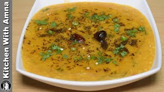 Restaurant Style Moong Dal Tadka Recipe  Dhaba Style Yellow Dal Recipe  Kitchen With Amna [upl. by Rehotsirhc]