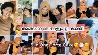 അങ്ങനെ നമ്മൾ Dream Cake ഉണ്ടാക്കി ഗൂയ്‌സ് 🤪😍🎂🔥 [upl. by Inavoj718]