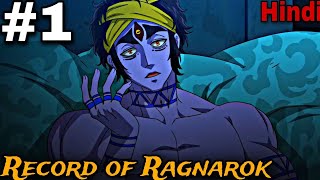 Unveiling the Secrets Record of Ragnarok Episode 1  Dive into the Mysteries [upl. by Jeannie340]