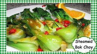 Bok choy stir fry  easy restaurant style recipe  How to cook at home [upl. by Pallaten308]