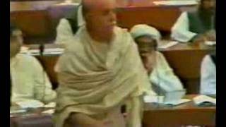 mashar mahmood khan achakzai assembly speech 2003 1 [upl. by Ytima]