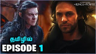 Lord of the Rings  The Ring of Powers Season 2 Episode 1 Breakdown in Tamil [upl. by Ianthe]