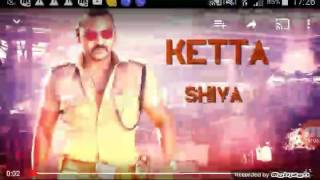 Motta Shiva Ketta Shiva New Mass Video Song [upl. by Converse]