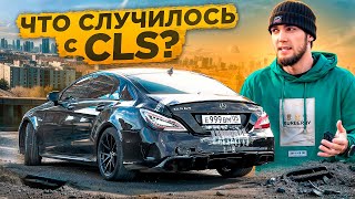 ЧТО СЛУЧИЛОСЬ С БАНАНОМ НА ГОНКЕ ВСЯ ПРАВДА [upl. by Gavini]