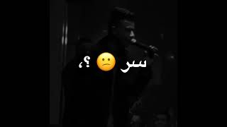 حبيبتي حبتها و هجرت انا كنت بعشقها وغدرت😔💔عصام صاصا [upl. by Adnilemreh504]