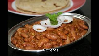 Rajma Masala l അടിപൊളി ചപ്പാത്തി കറി l Chapati Curry Recipe in Malayalam [upl. by Alesig]