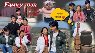 Guu lai chalaya afalai xitta parxa🤬First time family tour at Namobuddha❤️bukne kukur bukdai grx [upl. by Judye418]