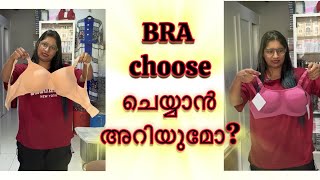 BRA TYPES for LADIES  A MUST WATCH INFORMATIVE VIDEO [upl. by Cesare]