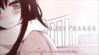 【まふまふ】『Hatsukoi no Ehonanother story』 Arrange ver【ENG】 [upl. by Aitnahs]