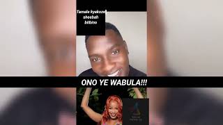 IRYN NAMUBIRU KAWEEDEMU DDA EDDOBOZI LIFIIRIDE KU STAGE TAMALE JUNIOR KYAKOZE SHEEBAH [upl. by Ettenan581]