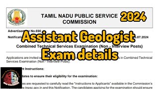 TNPSC ASSISTANT GEOLOGIST EXAM DETAILS 2024  TNPSC Geology  Geology  Geochangers [upl. by Rochell]