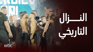 قبل ساعات من افتتاح موسم الرياض لعام 2024 كونوا على موعد مع الحدث التاريخي العالمي [upl. by Duster]