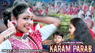 NEW KURUKH KARAM VIDEO SONG 2021  KARAM PARAB  NEW NAGPURI VIDEO [upl. by Ahras425]