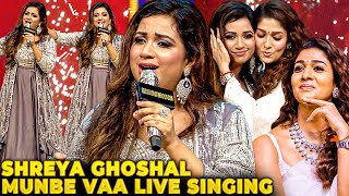 Shreya Ghoshal Mesmerizes the crowd with her Beautiful Voice😍 Nayanthara gets Stunned😇 [upl. by Kristie]