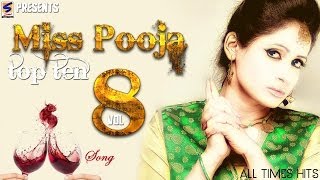 Miss Pooja Top 10 hits Vol8 Daaru Song  Non Stop HD video Latest Punjabi all time hits songs2016 [upl. by Haduj]