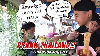 PRANK WARUNG MAKAN PINGGIR JALAN THAILAND GAK BERHENTI NAMBAH [upl. by Croteau]