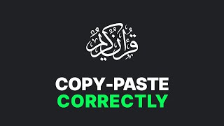 HOW TO COPYPASTE VERSES FROM THE NEW QURANCOM WEBSITE IN ADOBE PROGRAMS [upl. by Eizeerb]