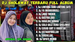 DJ SHOLAWAT FULL ALBUM TERBARU UMI LAILA 2024 FULL BASS [upl. by Werby650]