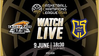 Liaoning Flying Leopards v Al Riyadi  Full Basketball Game  BCLASIA 2024 [upl. by Annahsad]