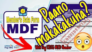 MDF  Members Data Form  Pag IBIG  How to get form with MID Number [upl. by Riehl]