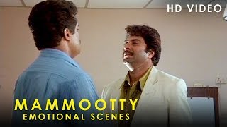 മമ്മൂക്കയുടെ മികച്ച അഭിനയ മുഹൂര്‍ത്തങ്ങള്‍  Mammootty Emotional Scenes  Best Scenes [upl. by Elocaj]