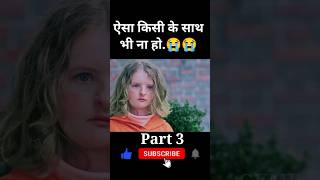 Hereditary full movie explained in hindiUrdu ।Part 3shorts hindi horrorstory movie [upl. by Reyna]