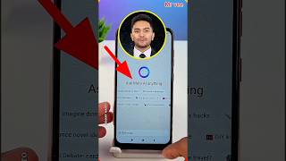 How to Use Meta ai in WhatsApp  Meta AI How to Use 2024  What Is Meta AI  ai short [upl. by Marielle]