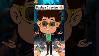 Pushpa 2 review 🔥 pushpa pushpa2 funmoji2d review funny cartoon comedy shorts shortvideo [upl. by Peony]