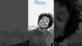 Yordi JoJo Ft Hana Girma  ባንተ ላይ  ትግርኛ Version  New Ethiopian Music 2024 [upl. by Akli]