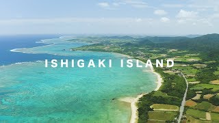 ISHIGAKI ISLAND  石垣島と小浜島へひとり旅！ [upl. by Inalel546]