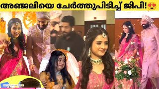 Govind Padmasoorya Gopika Anil Wedding കണ്ണുനിറഞ്ഞു രാജകീയ വരവേൽപ്പ് കണ്ടോ 😍 santhwanam Anjali Gp [upl. by Mirilla]