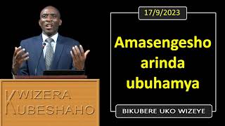 AMASENGESHO ARINDA UBUHAMYA Bikubere uko wizeye  Pastor UWAMBAJE Emmanuel  1792023 [upl. by Mide]