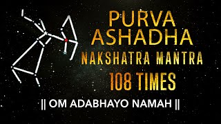 Purva Ashadha Nakshatra Mantra 108 Times  Purva Ashadha Nakshatra Devta Mantra  Purva Ashadha [upl. by Airamanna]