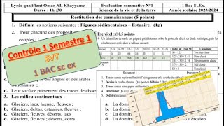 Contrôle 1 Semestre 1 SVT 1 Bac sc ex BIOF [upl. by Malkin]