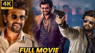 Darbar Telugu Movie Rajinikanth Nayanthara ampNivetha Thomas Action Thriller Movie TeluguMoviesCity [upl. by Yanffit]