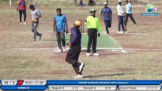 TINGRE SARKAR VS SHREE XI  PUNE [upl. by Hutchinson]