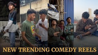 Ritesh Kamble comedy video  trending reels Instagram  Ritesh Kamble vlog  funny video  laughing [upl. by Obmar]