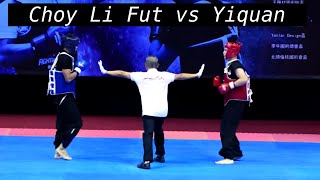 Kungfu The Shines  Choy Li Fut Dominates Yiquan [upl. by O'Rourke689]