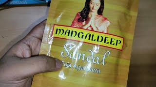 Mangaldeep agarbatti sandal  Review Master [upl. by Dier]