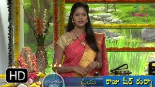 Breakfast Show  vinayaka chavithi splamp bakrid wishes  13th September 2016 – Full Episode [upl. by Dawson]