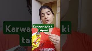 Karwachauth pleasesubscribe trending india fast women comedy [upl. by Tirma639]