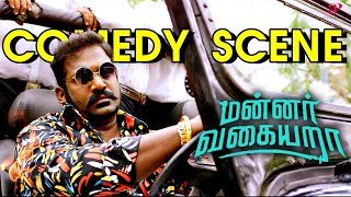 Mannar Vagaiyara Comedy Scenes  Robo Shankar the comical roughandtumble lad  Vimal [upl. by Hawk820]