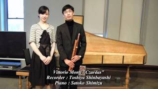 Vittorio Monti Czardas recorder and piano [upl. by Iror919]