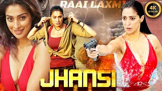 Tamil Movie  Raai Laxmi  Latest Tamil Action Thriller Movies  New Tamil Movies  Jhansi Tamil 4K [upl. by Atteynad727]